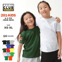 プロクラブ Tシャツ 半袖 クルーネック 無地|USAモデル ブランド PRO CLUB|半袖Tシャツ 子供 ボーイズ 男の子 女の子 メンズ レディース