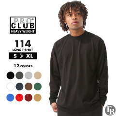 https://thumbnail.image.rakuten.co.jp/@0_mall/freshbox/cabinet/proclub2/pc-ls1-1-02.jpg