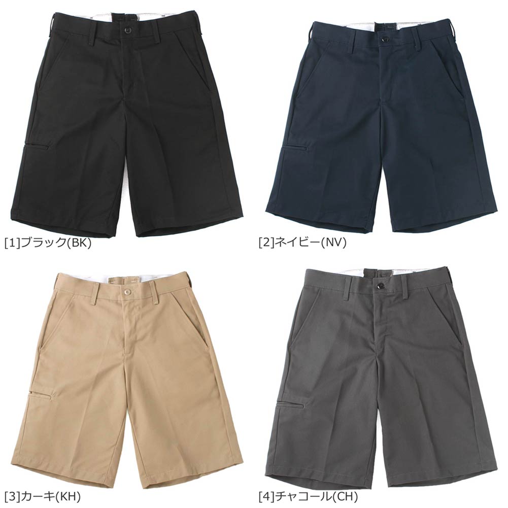 レッドキャップ ハーフパンツ ワークショーツ ...の紹介画像3