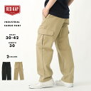 【送料無料】 REDKAP レッドキャップ カーゴパンツ メンズ 無地 ウエスト30-42 PT88 USAモデル【COP】