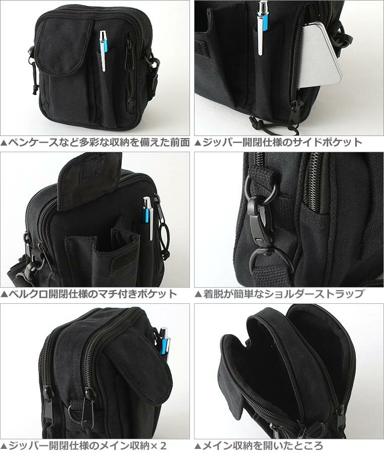 人気のおしゃれアウトドア用ポーチ13選 登山やキャンプにイチオシのバッグはコレ 暮らし の 人気のおしゃれアウトドア用ポーチ13選 登山やキャンプにイチオシのバッグはコレ 暮らし の