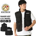 ロスコ ベスト フード付き メンズ レンジャーベスト SECURITY刺繍 大きいサイズ USAモデル 米軍 ブランド ROTHCO ミリタリー アウトドア ポ...