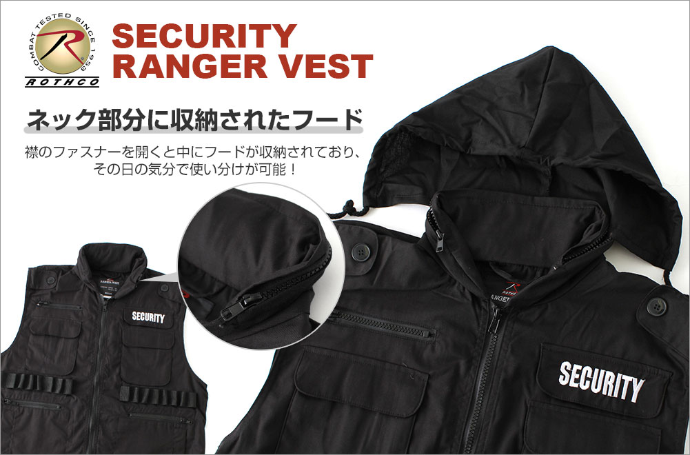 【送料無料】 ROTHCO ロスコ ベスト メンズ ミリタリー 大きいサイズ [ロスコ ROTHCO ベスト メンズ ミリタリー アウトドア フィッシングベスト ポケット ベスト ジレ ブラック 大きいサイズ メンズ XL XXL LL 2L 3L]【COP】