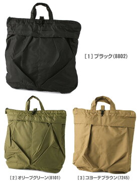 【送料無料】 ロスコ バッグ トートバッグ 2WAY A4 メンズ レディース ヘルメットバッグ 8101 8802 ナイロン USAモデル 米軍|ブランド ROTHCO|ミリタリーバッグ