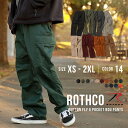 【送料無料】 ROTHCO ロスコ カーゴパンツ メンズ 大きいサイズ ゆったり 6ポケット ボタンフライ ワイドパンツ ミリタリーパンツ BDU パンツ 迷彩 無地 ダンス アウトドア キャンプ 米軍 ミリタリー XS S M L XL 2XL LL 2L 3L【COP】