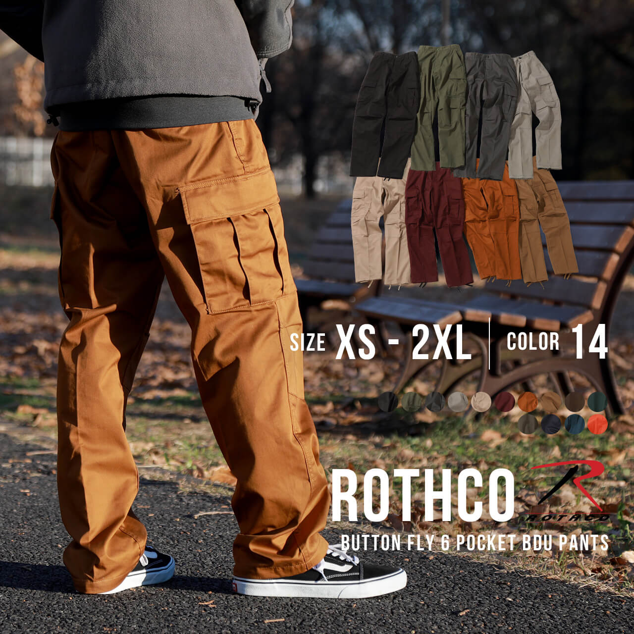 【送料無料】 ROTHCO ロスコ カーゴパンツ メンズ 大きいサイズ ゆったり 6ポケット ボタンフライ ワイドパンツ ミリタリーパンツ BDU パンツ 迷彩 無地 ダンス アウトドア キャンプ 米軍 ミリタリー XS S M L XL 2XL LL 2L 3L【COP】