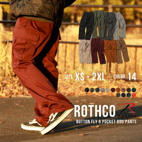 【送料無料】 ROTHCO ロスコ カーゴパンツ メンズ 大きいサイズ ゆったり 6ポケット ボタンフライ ワイドパンツ ミリタリーパンツ BDU パンツ 迷彩 無地 ダンス アウトドア キャンプ 米軍 ミリタリー XS S M L XL 2XL LL 2L 3L【COP】