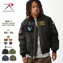 ROTHCO ロスコ MA-1 ジャケット メンズ 大きいサイズ ワッペン パッチ フライトジャケット ジャンパー ブルゾン アウター 厚手 中綿 大きめ リバーシブル ブランド ミリタリー アメカジ カジュアル ストリート MA1 米軍 USAモデル
