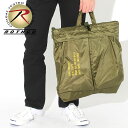 ロスコ バッグ 2WAY ショルダーバッグ メンズ レディース ヘルメットバッグ USAモデル 米軍 / ブランド ROTHCO / ミリタリー