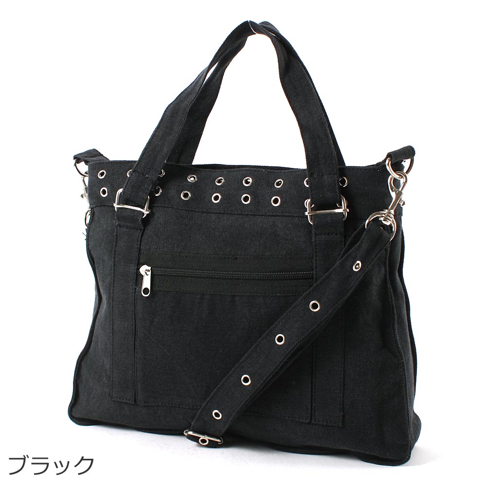 ������ �Хå� ���������Хå� 2WAY B5 ���ȡ��󥦥��å��� ��� ��ǥ����� 9150 USA��ǥ� �Ʒ� �֥��� ROTHCO �Ф᤬�� �ߥ꥿�꡼