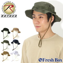 https://thumbnail.image.rakuten.co.jp/@0_mall/freshbox/cabinet/rothco2/boonie-hat-1r-01.jpg