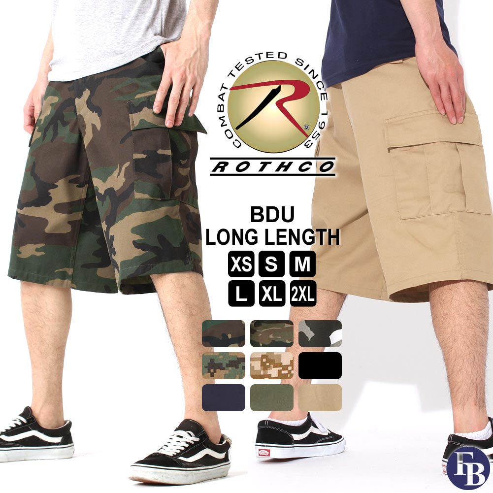 ̵֡ ROTHCO  ϡեѥ  Ҥ  硼  礭 ѥ ϡ 硼 6ݥå åѡե饤 BDU ̵ º ߥ꥿꡼ ᥫ ֥ Ʒ XS S M L XL 2XL 3L (USAǥ)פ򸫤