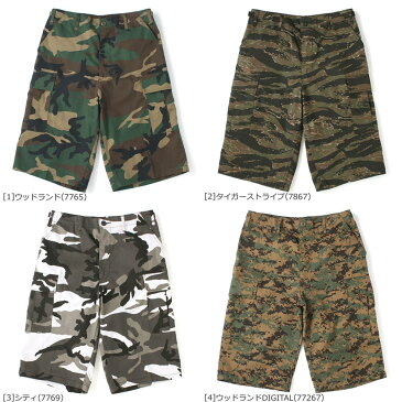 ロスコ ハーフパンツ カーゴ BDU 膝下 ロング丈 ジッパーフライ メンズ 大きいサイズ USAモデル 米軍|ブランド ROTHCO|カーゴパンツ ハーフ カーゴショーツ