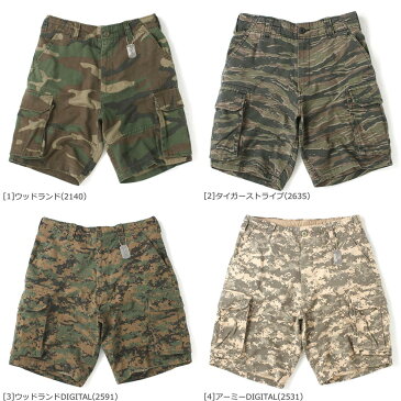 【送料無料】 ロスコ ハーフパンツ カーゴ ヴィンテージ パラトルーパー 膝上 ジッパーフライ ウォッシュ加工 メンズ 大きいサイズ USAモデル 米軍|ブランド ROTHCO|カーゴパンツ ハーフ カーゴショーツ