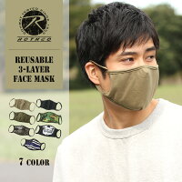 ROTHCO ロスコ マスク 洗える メンズ ブランド 大きめ L/XL [rothco-1279] (USAモデル) ※返品・交換は不可※