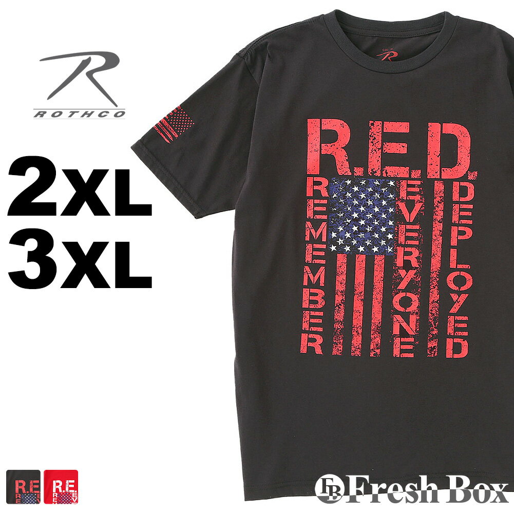 【送料無料】 [ビッグサイズ] ロスコ Tシャツ 半袖 メンズ クルーネック プリント 2XL/3XL USAモデル ROTHCO XXL 3L 4L 半袖Tシャツ 大きいサイズ ブランド ミリタリー 米軍