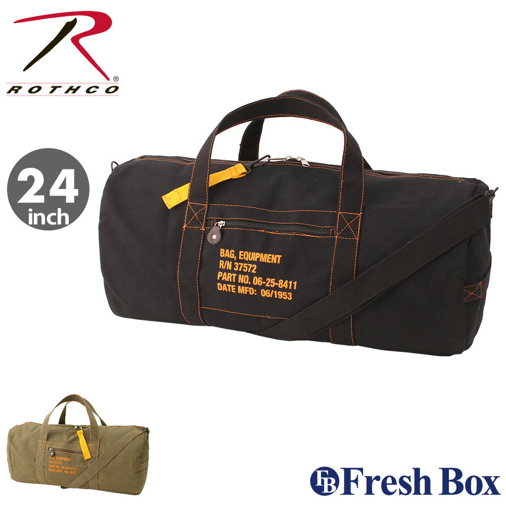 ROTHCO ロスコ バッグ ボストンバッグ メンズ 大容量 ダッフルバッグ 3WAY ミリタリー ショルダーバッグ 斜めがけ アウトドア キャンプ ヴィンテージ加工 米軍 [24インチ] (USAモデル)
