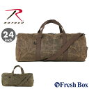 ロスコ バッグ ボストンバッグ 3WAY 24インチ ダッフルバッグ ショルダー オイルド加工 2417 USAモデル ROTHCO 鞄 メンズ レディース ブ...
