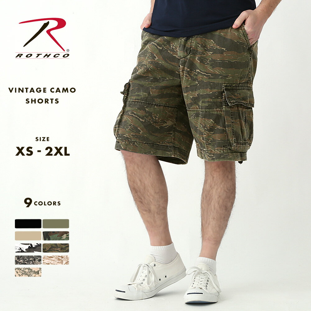 ̵  ѥ ϡեѥ  ǥ ơ Ҥ º åѡե饤 XS-2XL USAǥ ROTHCO 硼 LL 2L XXL 3L 礭 ֥ ȥɥ