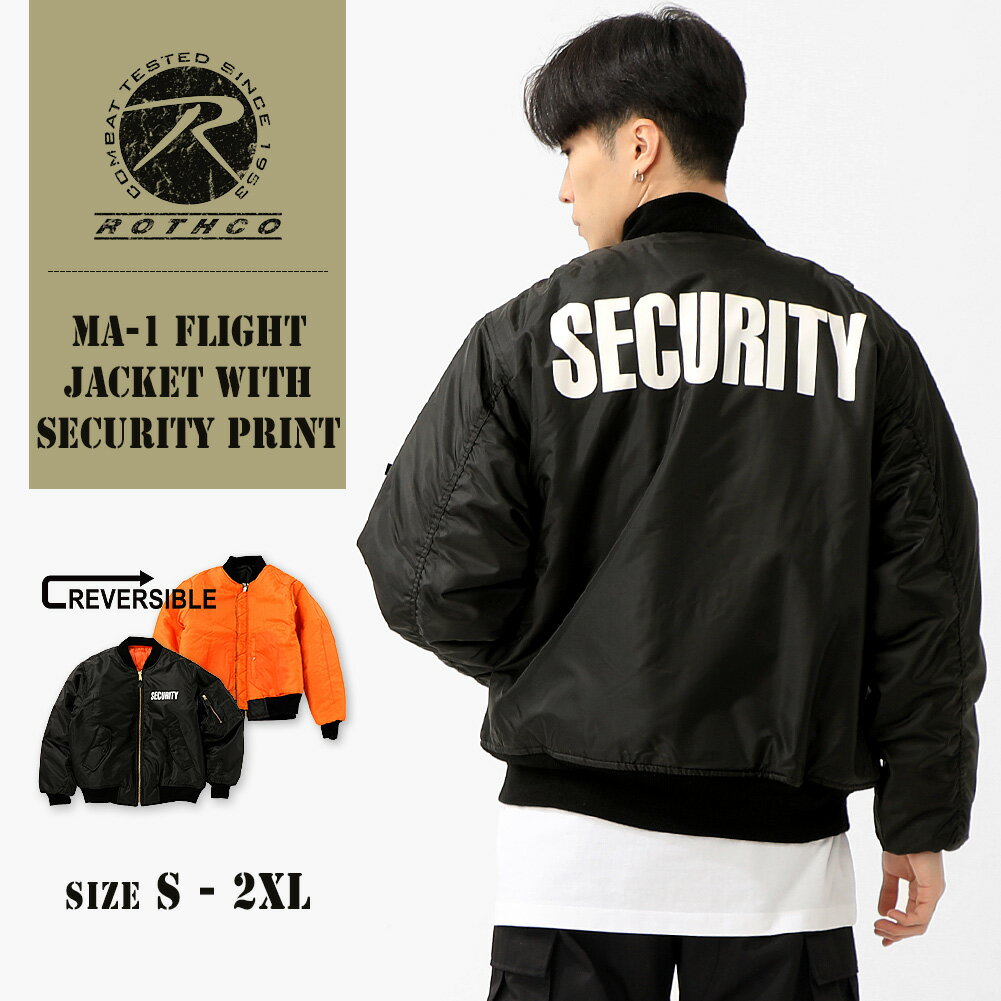 USA SECURITY ミリタリージャケット Alpha Industries ALPHA アルファ デッドストック MADE IN USA