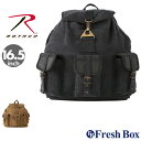 ロスコ バッグ リュック ヴィンテージ加工 USAモデル ROTHCO メンズ レディース リュックサック バッグパック ブランド ミリタリー アウトドア 通勤 通学