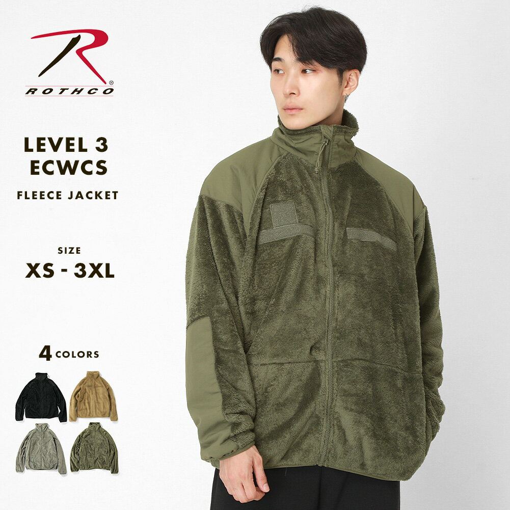 楽天市場】ecwcs gen 3 levelの通販 楽天市場】ecwcs gen 3 levelの通販