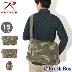 https://thumbnail.image.rakuten.co.jp/@0_mall/freshbox/cabinet/rothco3/9748-1-01.jpg