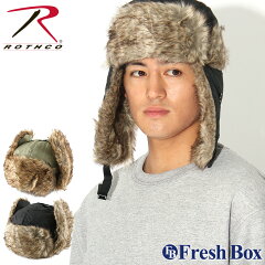 https://thumbnail.image.rakuten.co.jp/@0_mall/freshbox/cabinet/rothco3/flyershat-1-01.jpg