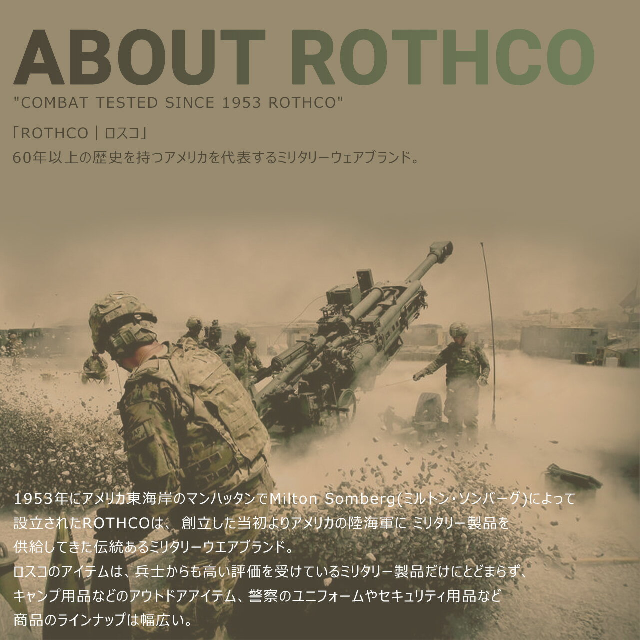 【送料無料】 ロスコ MA-1 メンズ フライトジャケット 大きいサイズ USAモデル 米軍 ブランド ROTHCO ミリタリージャケット 2