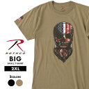 【送料無料】 ビッグサイズ ロスコ tシャツ メンズ 半袖 ROTHCO 大きいサイズ ブランド 10813 10823 半袖tシャツ プリント ミリタリー アメカジ ストリート USAモデル 2XL 米軍 スカル ドクロ【メール便可】