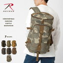 【送料無料】 ロスコ バッグ リュック メンズ レディース ヴィンテージ加工 USAモデル 米軍 ブランド ROTHCO リュックサック バッグパック キャンバス ミリタリー 無地 キャメル 通学