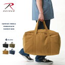 ロスコ バッグ ボストンバッグ 大容量 メンズ レディース USAモデル ROTHCO / 米軍 ブランドキャンバス 旅行 トラベル ミリタリー アウトドア キャンプ
