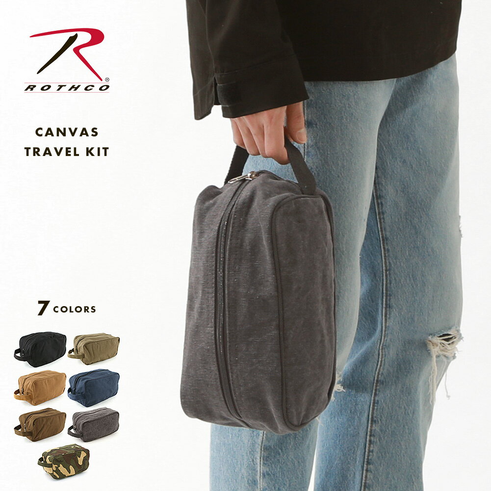 ROTHCO ロスコ ポーチ メンズ ブランド 小物入れ トラベルポーチ バッグインバッグ マルチポーチ ガジェットポーチ ガジェットケース 大容量 旅行 米軍...
