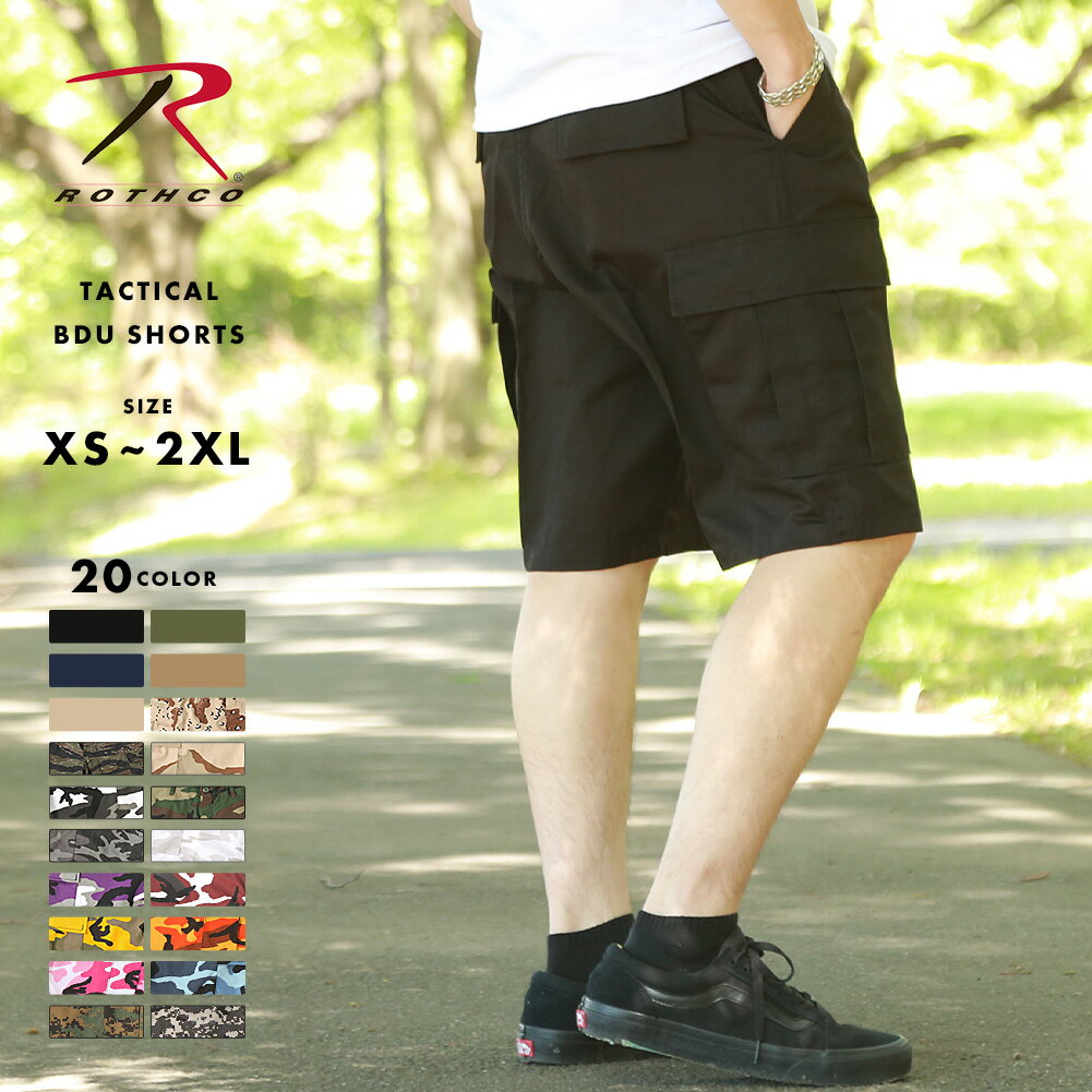 楽天市場】茶色 ショートパンツ(メンズファッション)の通販 楽天市場】茶色 ショートパンツ(メンズファッション)の通販