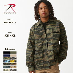 ロスコ ジャケット メンズ 【送料無料】 ロスコ シャツ 長袖 メンズ BDU ツイル S-XL USAモデル ROTHCO LL 大きいサイズ ブランド 長袖シャツ ミリタリーシャツ ジャケット シャケット SHACKET