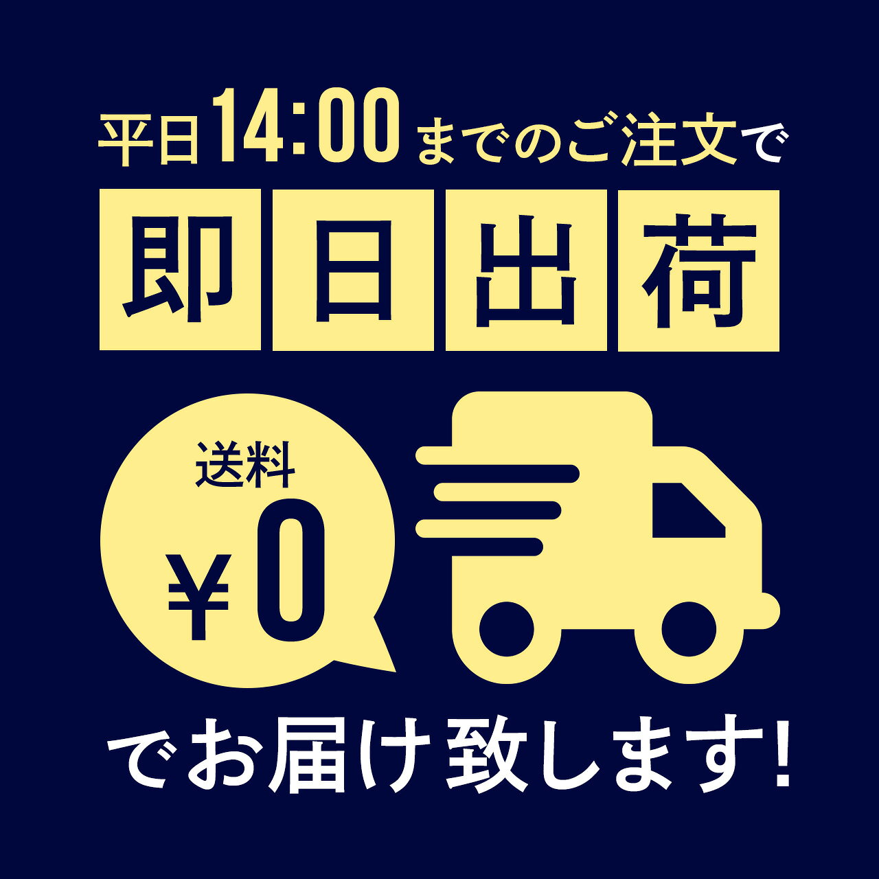 【正規代理店】 【送料無料】ROTHCO ロスコ カーゴパンツ メンズ BDU パンツ 迷彩 ...