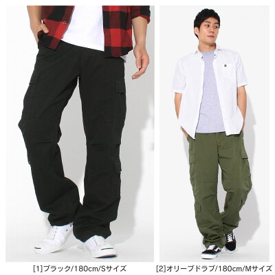 【送料無料】 ROTHCO ロスコ カーゴパンツ メンズ ヴィンテージ 大きいサイズ ゆったり 太め 8ポケット 無地 迷彩 カモフラージュ ワイド ミリタリーパンツ ブランド ミリタリー アウトドア アメカジ カジュアル (USAモデル) - Image 3