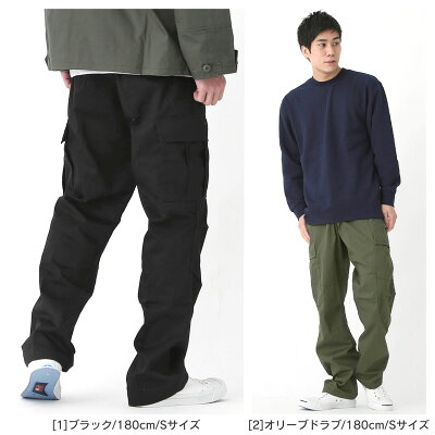 【送料無料】 ROTHCO ロスコ カーゴパンツ メンズ 大きいサイズ ゆったり 6ポケット ジッパーフライ ワイドパンツ ミリタリーパンツ BDU パンツ 迷彩 無地 アメカジ 米軍 ミリタリー ブランド XS S M L XL 2XL LL 2L 3L (USAモデル) - Image 3