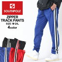 サウスポール ジャージ パンツ メンズ トラックパンツ|大きいサイズ USAモデル ブランド SOUTH POLE|ラインパンツ XL XXL LL 2L 3L (clearance)