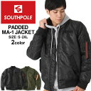 【全品対象】割引クーポン配布 | SOUTH POLE サウスポール MA-1 中綿 ma1 ジャケット ブランド (USAモデル) (clearance)