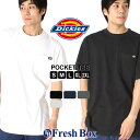 【送料無料】 ディッキーズ Tシャツ