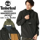【送料無料】 ティンバーランド ウィンドブレーカー ハーフジップ メンズ|大きいサイズ USAモデル ブランド Timberland|ナイロンジャケット アウター ブルゾン プルオーバー アウトドア 撥水 防寒 作業服 作業着 アメカジ 【W】