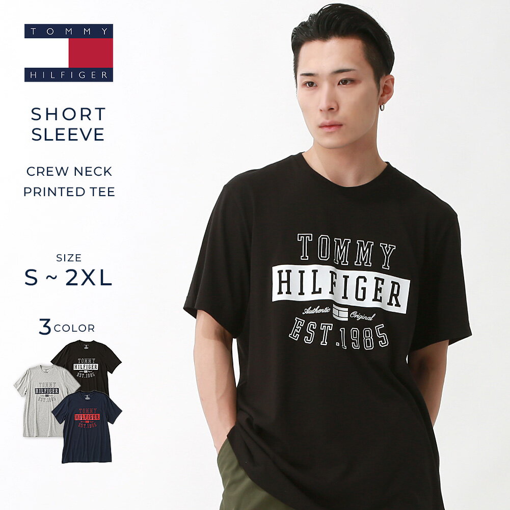 【送料無料】 トミーヒルフィガー TOMMY HILFIGER Tシャツ メンズ フロントロゴ プリント 薄手 半袖Tシャツ ブランド ストリート アメカジ 09t4272 ユニセックス オーバーサイズ 大きいサイズ USAモデル【メール便可】