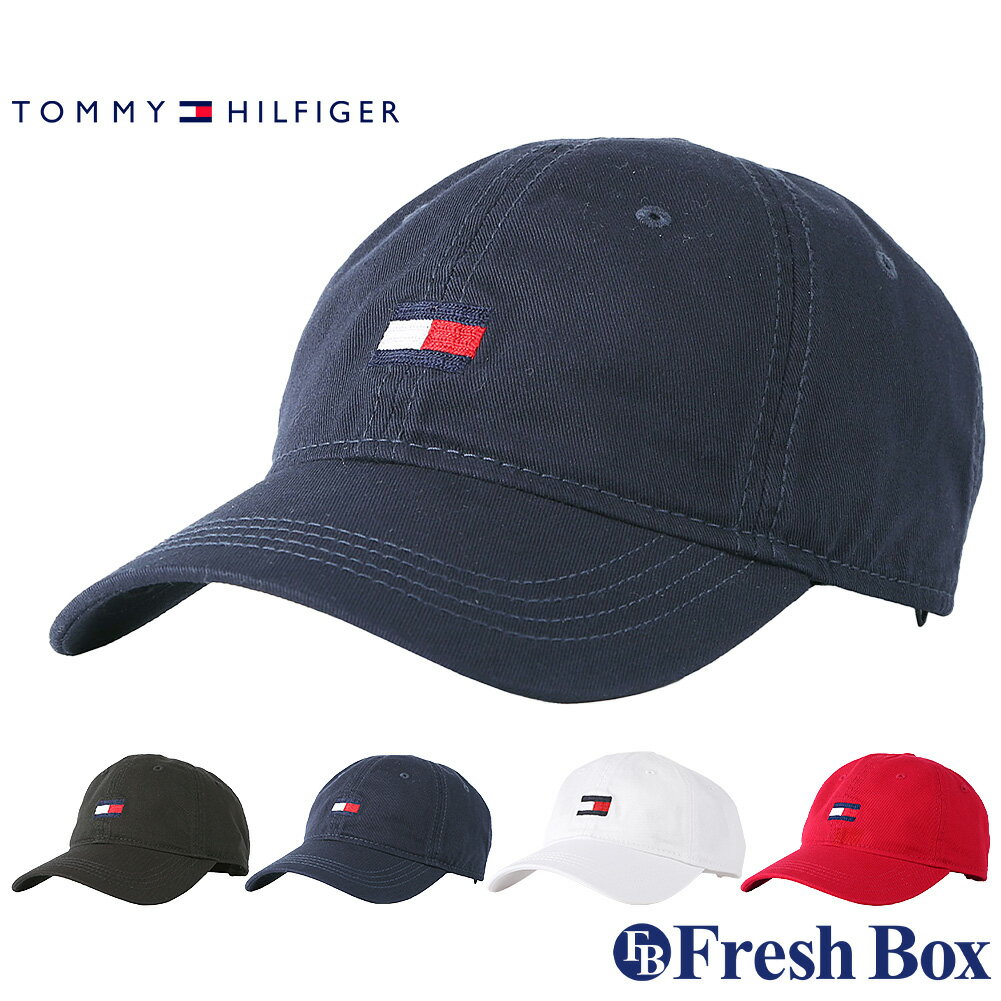 トミー ヒルフィガー キャップ メンズ 【送料無料】 トミーヒルフィガー キャップ ローキャップ 6941827 USAモデル TOMMY HILFIGER メンズ レディース ベースボールキャップ 帽子 ゴルフ テニス ブランド