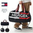 【送料無料】 TOMMY HILFIGER トミーヒルフィガー バッグ ボストンバッグ 大容量 軽量 2WAY 斜めがけ 修学旅行 旅行 出張 アウトドア ジム スポーツ ショルダー ダッフルバッグ ロゴ ブランド メンズ レディース アメカジ カジュアル 69J1759