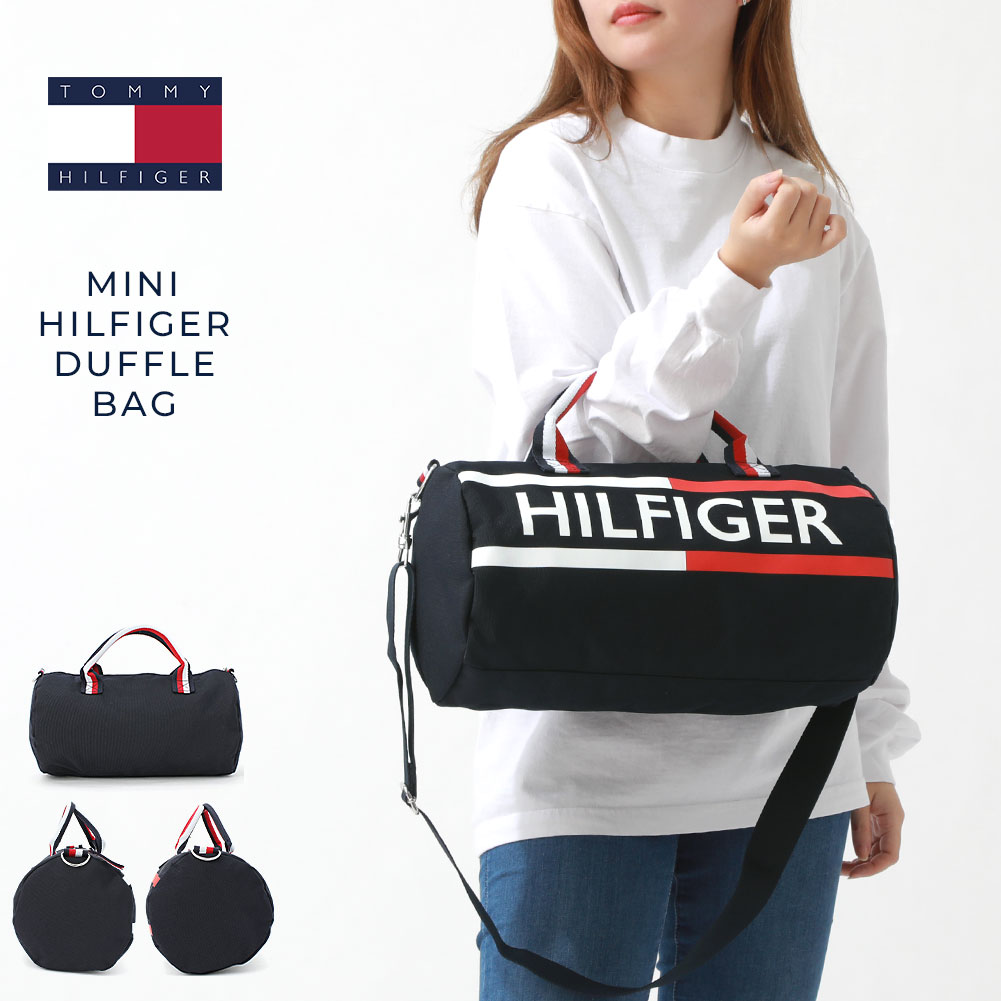 【送料無料】 TOMMY HILFIGER トミーヒルフィガー ミニボストン バッグ メンズ レディース 2WAY 斜めがけ 肩掛け ショルダーバッグ ボストンバッグ カバン サブバッグ 軽量 大容量 無地 ロゴ シンプル アメカジ カジュアル 69J2841