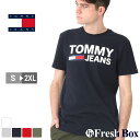 【送料無料】 トミーヒルフィガー Tシャツ 半袖 メンズ レディース 刺繍 S-2XL 78J1901 USAモデル TOMMY HILFIGER LL XXL 3L 半袖Tシャツ 大きいサイズ ブランド アメカジ【メール便可】