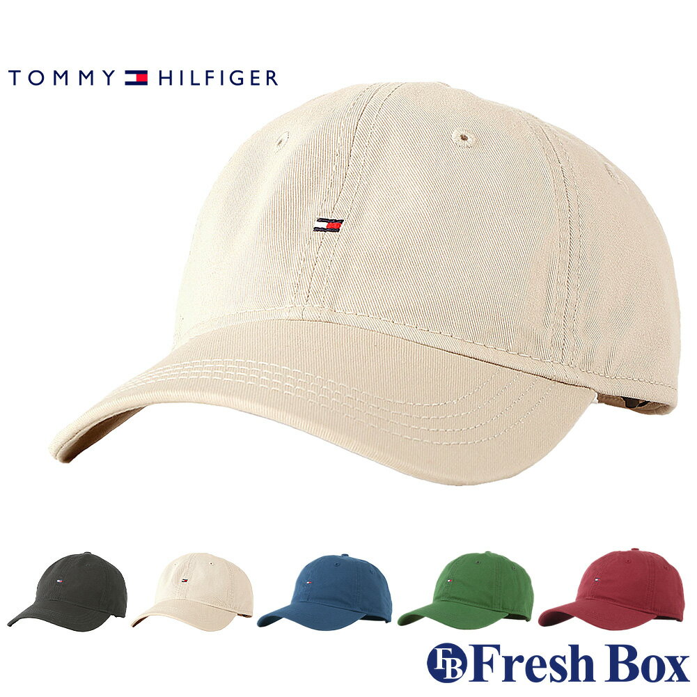 トミー ヒルフィガー キャップ メンズ 【送料無料】 TOMMY HILFIGER トミーヒルフィガー キャップ 帽子 メンズ レディース 78J2731 USAモデル ベースボールキャップ ローキャップ ゴルフ テニス【COP】