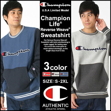 【送料299円】 チャンピオン Champion チャンピオン トレーナー メンズ 裏起毛 champion reverse weave チャンピオン リバースウィーブ 大きいサイズ メンズ