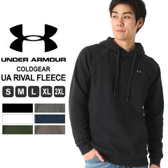 https://thumbnail.image.rakuten.co.jp/@0_mall/freshbox/cabinet/underarmour/1320736-1-01.jpg